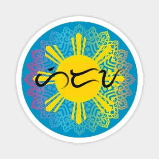 Phil.Flag  Sun Baybayin word Hiraya (imagination) Magnet